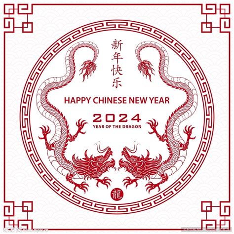 屬豬今年運勢|屬豬出生年份+2024今年幾多歲？屬豬性格特徵+最新。